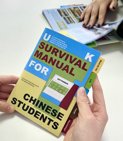 Ziqi Wang show image