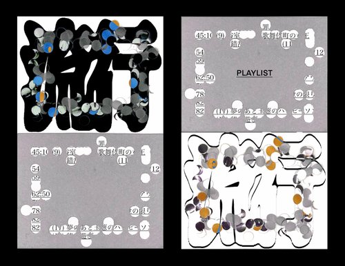 Linyi Qiu show image