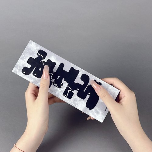 Wenjun Zhu show image