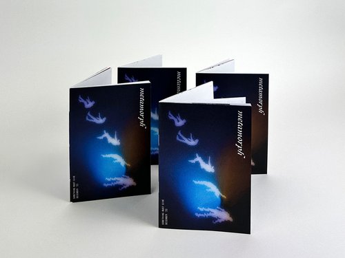 Suhani Tibrewal show image