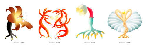 Yuqing Xie show image